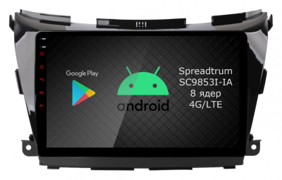 Штатная магнитола Roximo 2K / RI-1206-NV16 для Nissan Murano 3, Z52 (авто с круговым обзором) на Android 12 (8/128Gb)