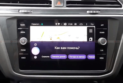 Навигационный блок для Skoda, Volkswagen, Porsche Redpower AndroidBox2 VAG на Android 6.0.1 Навигационный блок для Skoda, Volkswagen, Porsche Redpower AndroidBox2 VAG на Android 6.0.1