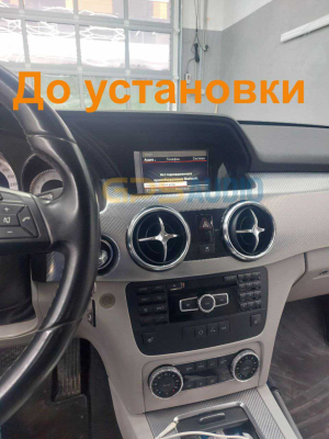 Монитор 12,3" Mercedes-Benz C-класс (W204) 2011-2014, E-класс (W212) 2013-2015, CLS 2010-2014, GLK 2012-2015, GLA/CLA 2013-2015 на Android 13 - Radiola RDL-7711
