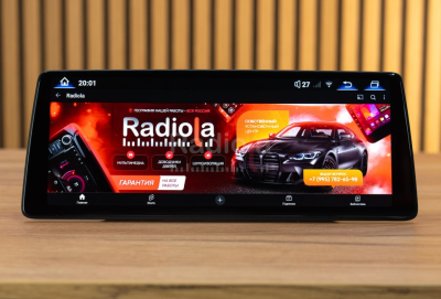 Монитор 12,3" BMW X1 (F48) 2016-2017 NBT на Android 13 - Radiola RDL-1209 L