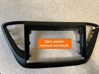 Штатная магнитола Hyundai Solaris 2 2017-2020 черный матовый на Android 10, DSP, 4G, IPS, Carplay - Cardrox CD-4667-12 (12 дюймов)