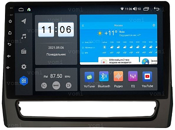 Штатная магнитола VOMI ZX546R10-7862-LTE-4-64 для Mitsubishi ASX 3-й рестайлинг 03.2019+ на Android 10 Штатная магнитола VOMI ZX546R10-7862-LTE-4-64 для Mitsubishi ASX 3-й рестайлинг 03.2019+ на Android 10