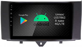 Штатная магнитола Roximo 2K / RI-2508 для Smart Fortwo 2, 2011-2015 на Android 12 (8/128Gb)