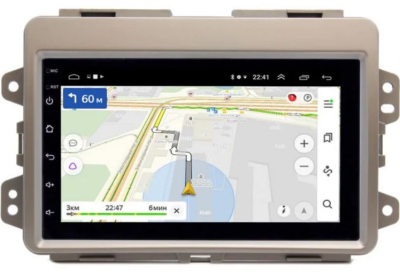 Магнитола Faw Oley 2012-2019 OEM (GT7-RP-FWOL) на Android 10