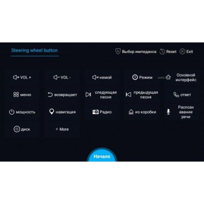 Штатная магнитола на Android 10 VOMI ST2693-TS9 для Kia Sorento Prime 2015+