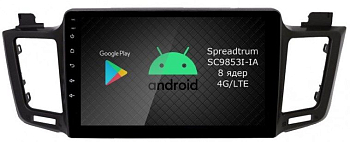 Штатная магнитола Roximo 2K / RI-1110 для Toyota Rav4, 2013-2018 на Android 12 (8/128Gb)