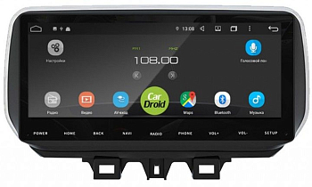 Штатная магнитола Roximo CarDroid RD-2023W для Hyundai Tucson 2019+ (Android 10) DSP
