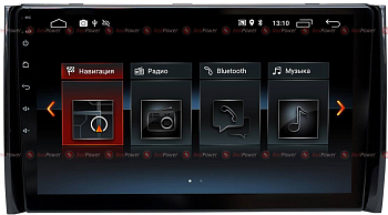 Штатная автомагнитола Skoda Kodiaq Redpower 30405 IPS на Android 8.1 Штатная автомагнитола Skoda Kodiaq Redpower 30405 IPS на Android 8.1