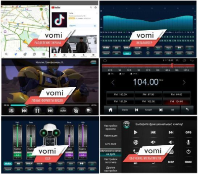 Штатная магнитола VOMI AK430R9-MTK Toyota Camry V30 2002-2006 на Android 10