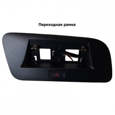 Монитор 10,25" Audi Q5 (8R) 2009-2017) на Android 13 - Radiola RDL-8202