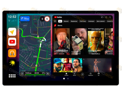 Штатная магнитола Hyundai i30 2012-2016 на Android 10, DSP, 4G, IPS, Carplay - Cardrox CD-4669-13 (11-13 дюймов)