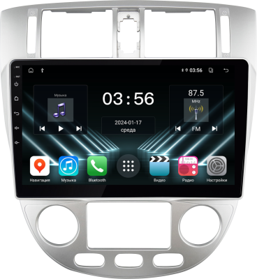 Штатная магнитола для Chevrolet Lacetti sedan 2004-2013 на Android 13 - FarCar (D/DX3014M седан серебро климат) Штатная магнитола для Chevrolet Lacetti sedan 2004-2013 на Android 13 - FarCar (D/DX3014M седан серебро климат)