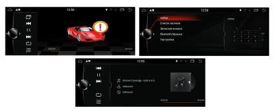 Штатная магнитола FarCar на Android 7.1 для BMW X1 CIC (B3006)