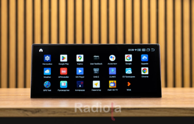 Монитор 12,3" BMW X1 F48 2016-2017 NBT на Android 13 - Radiola RDL-5609