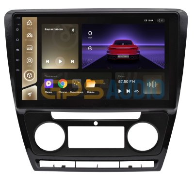 Штатная магнитола Teyes CC3 3+32Гб для Skoda Octavia A5 2004-2013 (ЧЕРНАЯ) на Android 10 (3/32Гб)