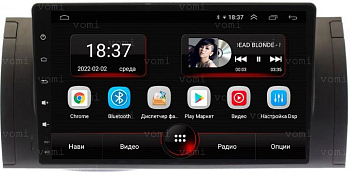 Штатная магнитола VOMI AK301R9-MTK BMW E39 1996-2003/X5 2000-2006 на Android 10