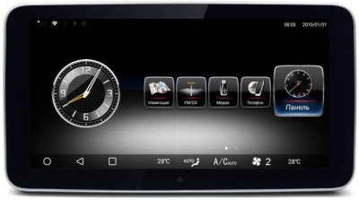 Монитор Mercedes A, B класс 2015-2018 на Android 10 - Radiola TC-7703