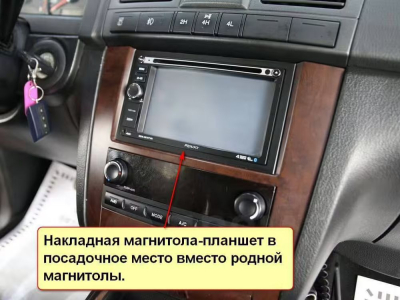 Штатная магнитола SsangYong Rexton 2002-2006 на Android 10, DSP, 4G, IPS, Carplay - Cardrox CD-4456-12 (12 дюймов)