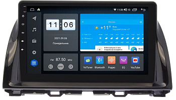 Штатная магнитола VOMI ZX329R10-7862-LTE для Mazda CX-5 1-поколение 2011-2017 на Android 10 Штатная магнитола VOMI ZX329R10-7862-LTE для Mazda CX-5 1-поколение 2011-2017 на Android 10