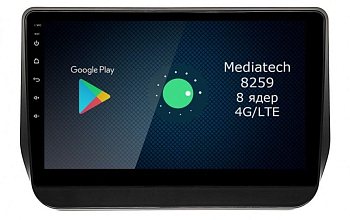 Штатная магнитола Roximo 4G (2K) RX-2027 Hyundai Starex H1, 2019- (Android 13)