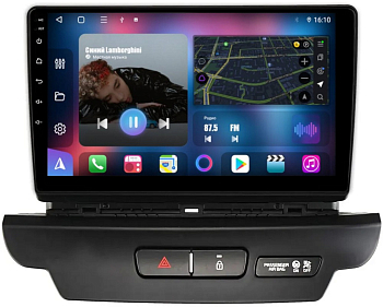 Штатная магнитола для KIA Ceed 2018-2020 на Android 13, QLED/2K, 4G - FarCar S500 Plus (1173M) Штатная магнитола для KIA Ceed 2018-2020 на Android 13, QLED/2K, 4G - FarCar S500 Plus (1173M)