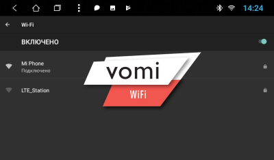 Штатная магнитола на Android 10 VOMI ST2806-T3 для Volkswagen Passat B6 2005-2010, B7 2011-2015