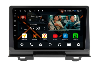 Штатная магнитола Honda Vezel 2021+ на Android 11, DSP, 4G, IPS / QLED 2K, Carplay - Cardrox CD-4900