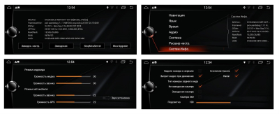 Штатная магнитола FarCar на Android 8.1 для BMW 5 серии NBT (B3004-CIC)