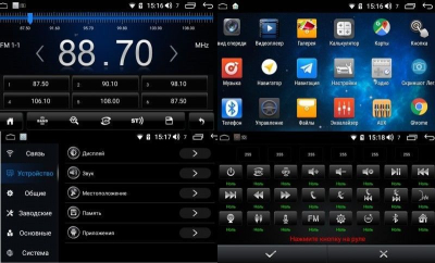 Штатная магнитола Roximo RI-2506 для Mercedes Benz ML W166 GL X166, 2012-2015 (Android 12)