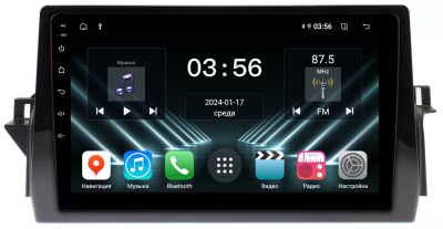Штатная магнитола для Toyota Camry 70 (75) 2021-2023 на Android 13 - FarCar (D/DX3223M) Штатная магнитола для Toyota Camry 70 (75) 2021-2023 на Android 13 - FarCar (D/DX3223M)