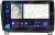 Штатная магнитола TEYES CC3L/CC3/CC3 2K для Sequoia XK60 дорест 2007+, Tundra XK50 2007-2013 на Android 10 TEYES-CC3-369R10 Штатная магнитола TEYES CC3L/CC3/CC3 2K для Sequoia XK60 дорест 2007+, Tundra XK50 2007-2013 на Android 10 TEYES-CC3-369R10