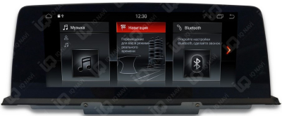 Автомагнитола на Android 8.1.0 IQ NAVI R6-1126 BMW 6 series (F06 / F12 / F13) (2011-2015) AUX