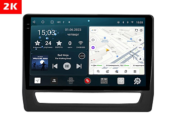 Автомагнитола штатная с 2K экраном RedPower 71126 Slim на Android 10 для Mitsubishi ASX 1-поколение, 3-й рестайлинг (03.2019-н.в.) Автомагнитола штатная с 2K экраном RedPower 71126 Slim на Android 10 для Mitsubishi ASX 1-поколение, 3-й рестайлинг (03.2019-н.в.)