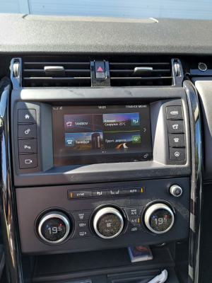 Монитор 13,3" Land Rover Discovery 5 2017-2020 экран 13.3" + панель климата (вместо заводского экрана 8" без кнопки OPEN) на Android 13 - Radiola RDL-1755 Low