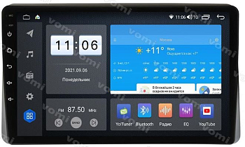 Штатная магнитола VOMI ZX555R10-7862-LTE для Renault Duster 2021+, Arkana 2018+ (с большим экраном) на Android 10 Штатная магнитола VOMI ZX555R10-7862-LTE для Renault Duster 2021+, Arkana 2018+ (с большим экраном) на Android 10