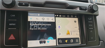 Навигационный блок для Toyota Prado150, RAV4, Highlander, CH-R, Corolla, Prius, Hilux, Auris, Avensis (2013-2019) (комплектации с сенсорным экраном Touch&Go2) - на Android 12 - Radiola RDL-01 Навигационный блок для Toyota Prado150, RAV4, Highlander, CH-R, Corolla, Prius, Hilux, Auris, Avensis (2013-2019) (комплектации с сенсорным экраном Touch&Go2) - на Android 12 - Radiola RDL-01