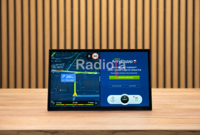 Штатный монитор 13,3" для  Land Rover Range Rover 4 (Vogue Рестайлинг) 2018-2022 (Harman) Android 13 - Radiola RDL-1378