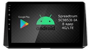 Штатная магнитола Roximo 2K / RI-1127 для Toyota Corolla e210 на Android 12 (8/128Gb) Штатная магнитола Roximo 2K / RI-1127 для Toyota Corolla e210 на Android 12 (8/128Gb)