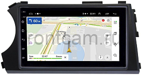 Магнитола SsangYong Kyron, Korando OEM (GT7-RP-SYAC-42) на Android 10