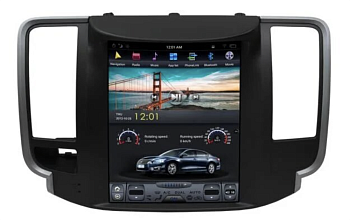 Магнитола для Nissan Teana 2008-2013 на Android 9.0 - Carmedia FC-1126-32-DSP