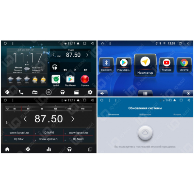 Автомагнитола на Android 8.1.0 IQ NAVI T58-2915 Toyota Highlander II (XU40) (2007-2014)