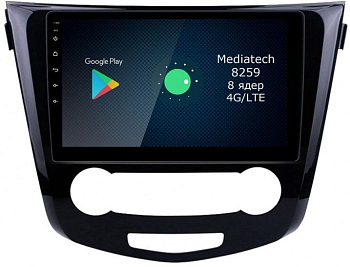 Штатная магнитола Roximo 4G (2K) RX-1213 Nissan Qashqai 2, X-Trail 3, 2014- (кондционер) (Android 13) Штатная магнитола Roximo 4G (2K) RX-1213 Nissan Qashqai 2, X-Trail 3, 2014- (кондционер) (Android 13)