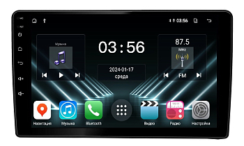 Штатная магнитола для Hyundai H1 / Grand Starex 2007-2015 на Android 13 - FarCar (D/DX233M) Штатная магнитола для Hyundai H1 / Grand Starex 2007-2015 на Android 13 - FarCar (D/DX233M)