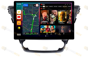 Штатная магнитола Toyota Avensis 2015 - 2018 правый руль на Android 10, DSP, 4G, IPS, Carplay - Cardrox CD-4955-13 (11-13 дюймов) Штатная магнитола Toyota Avensis 2015 - 2018 правый руль на Android 10, DSP, 4G, IPS, Carplay - Cardrox CD-4955-13 (11-13 дюймов)