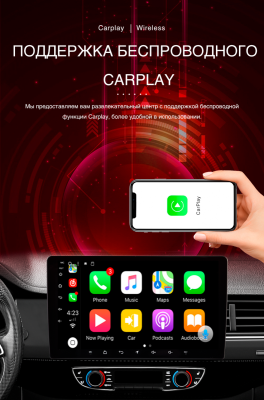 Автомагнитола штатная с 2K экраном RedPower 71060 Slim на Android 10 для Hyundai Sonata 2014-2016