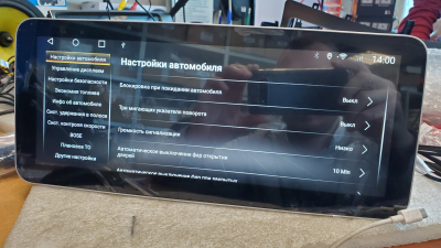 Автомагнитола штатная с 2K экраном 12,3 дюйма RedPower 2KMZ6HIFI на Android 10 для Mazda 6 3-поколение, рестайлинг GJ (02.2015-12.2018) для максимальной комплектации