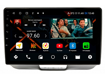 Штатная магнитола Honda N-BOX(+) 2011-2017, Slash 2014-2020 на Android 11 - Cardrox CD-4797M