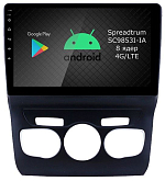 Штатная магнитола Roximo RI-2906 для Citroen C4 2010 (Android 11)