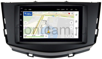 Магнитола Lifan X60 I 2012-2016 OEM (GT7-RP-LFX60-17) на Android 10