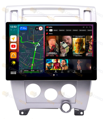 Штатная магнитола Hyundai Tucson 2004-2009 серебро на Android 10, DSP, 4G, IPS, Carplay - Cardrox CD-4509-13 (11-13 дюймов)